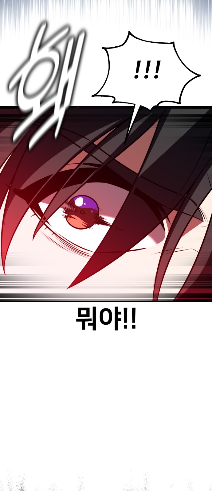118 페이지