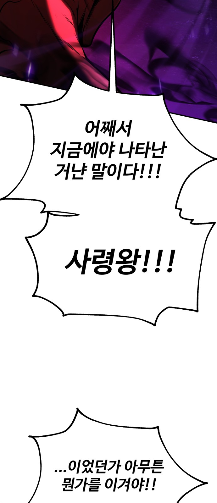 123 페이지
