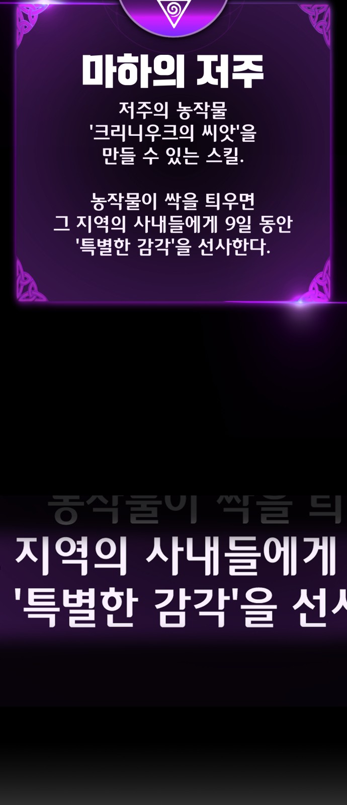 134 페이지