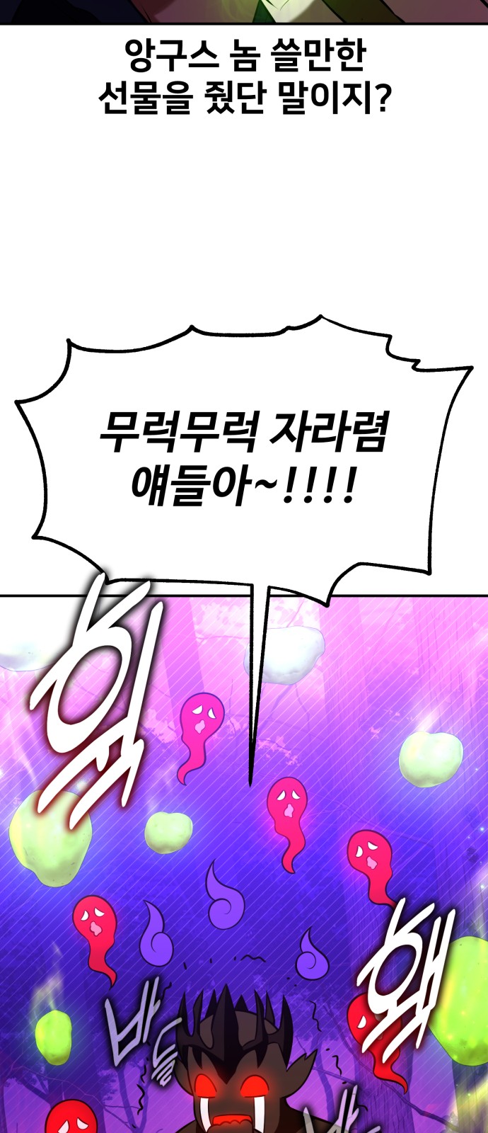 136 페이지