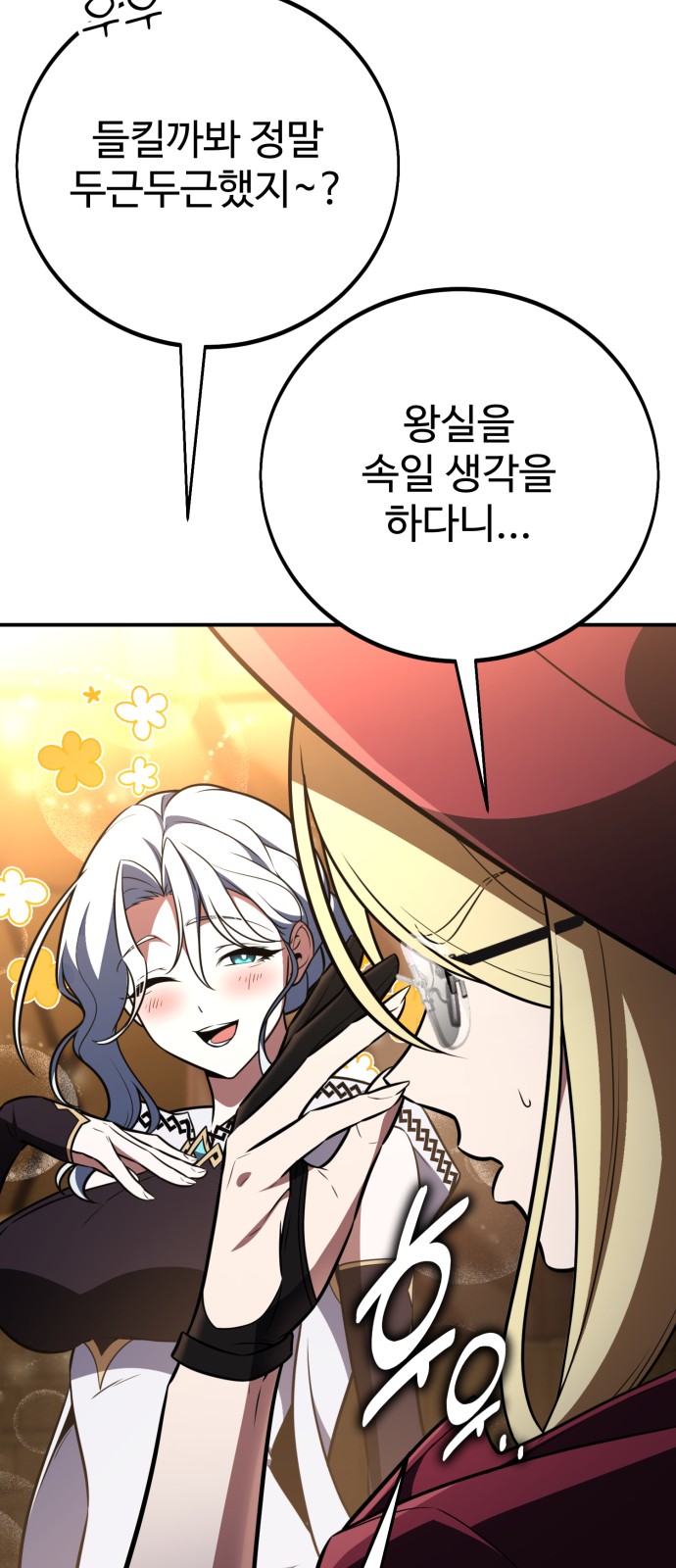 41 페이지