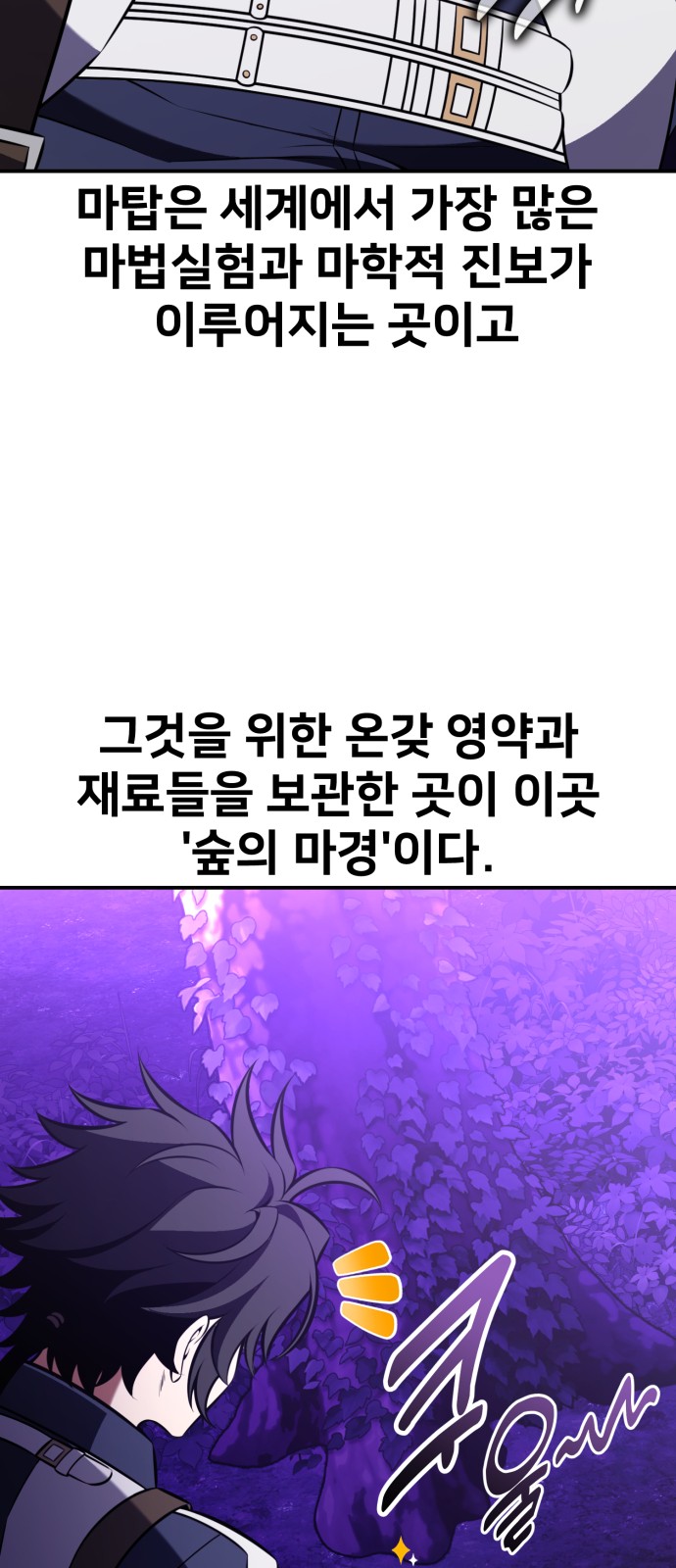 95 페이지