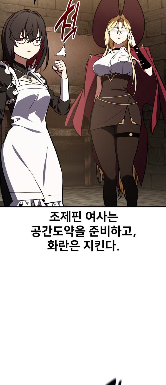 44 페이지