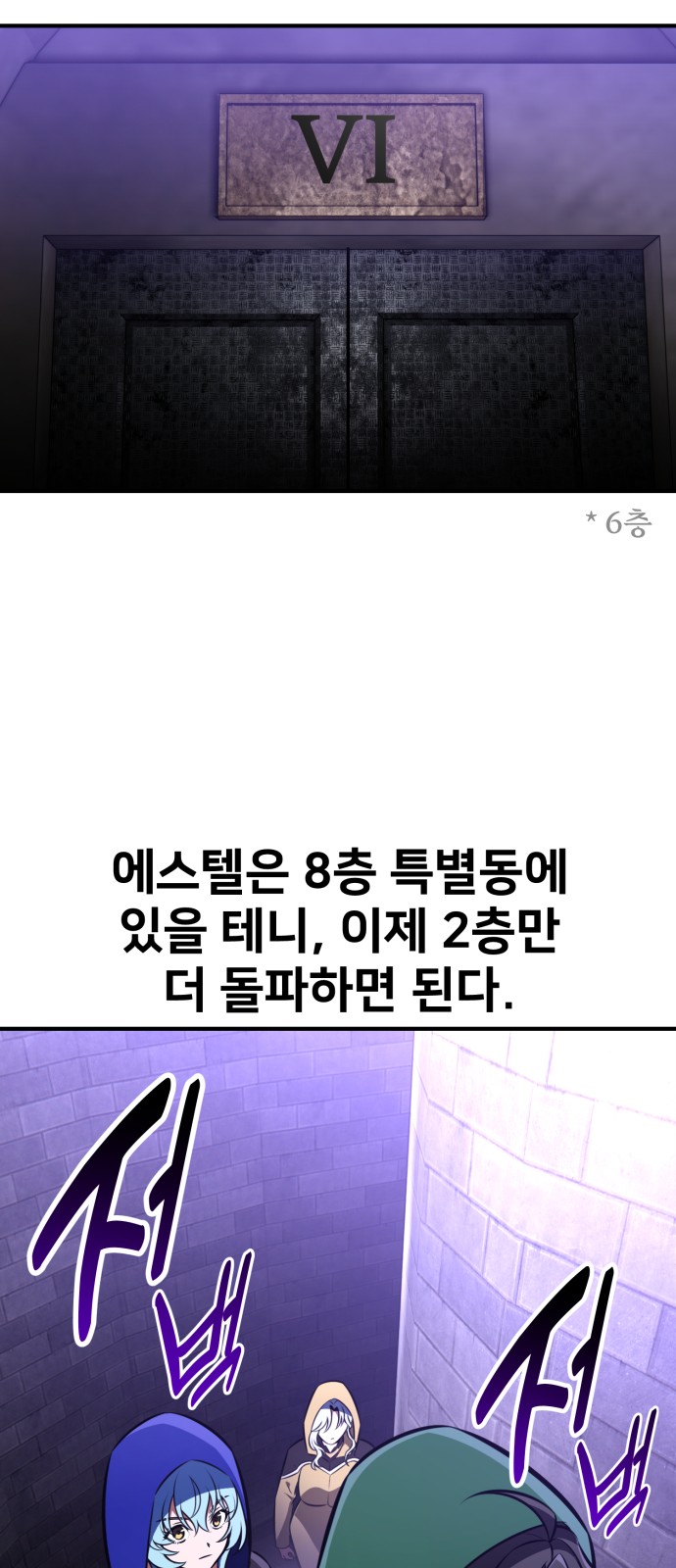 75 페이지
