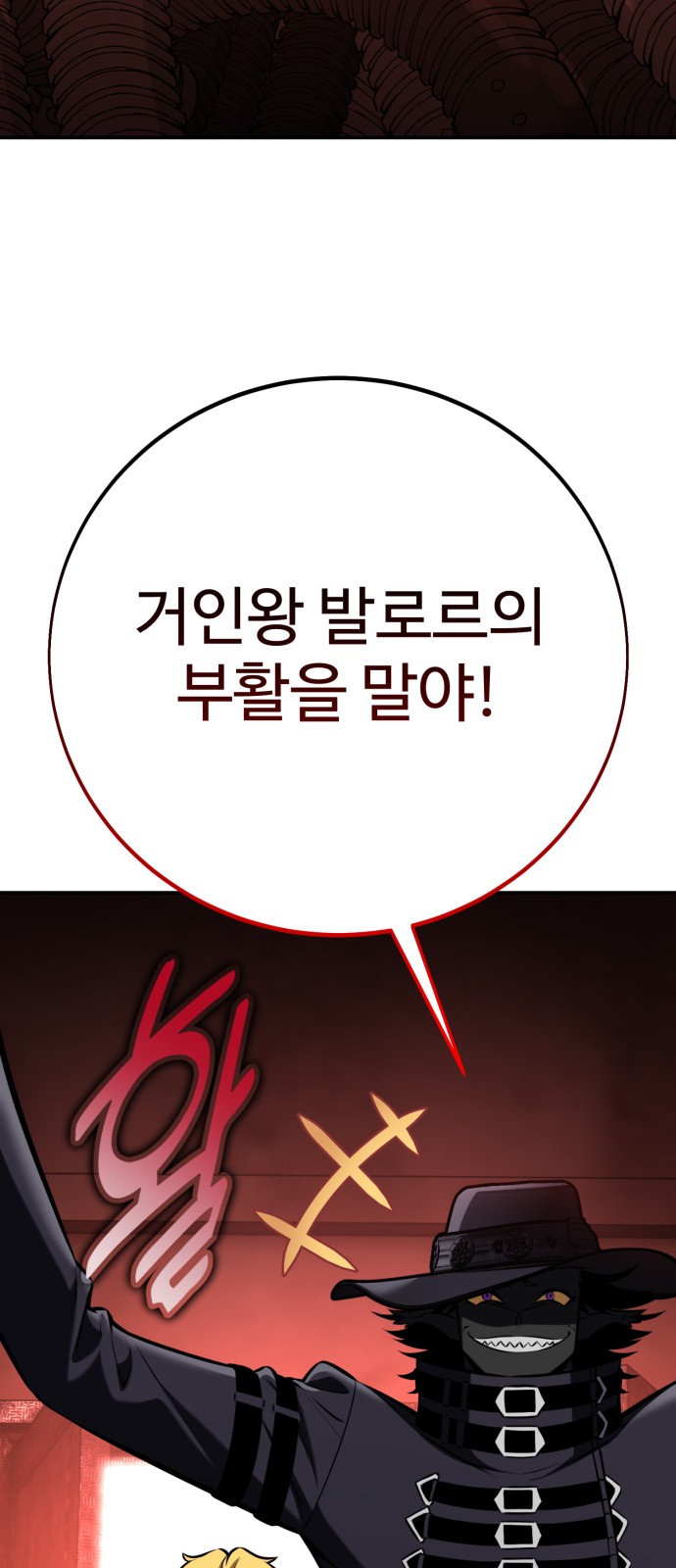 94 페이지