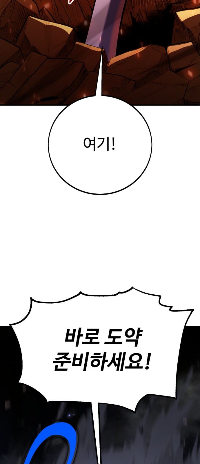 116 페이지