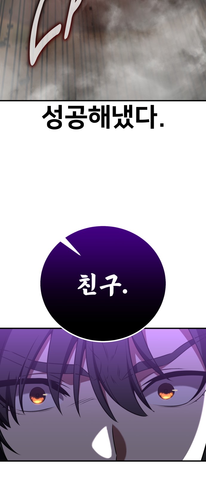 123 페이지
