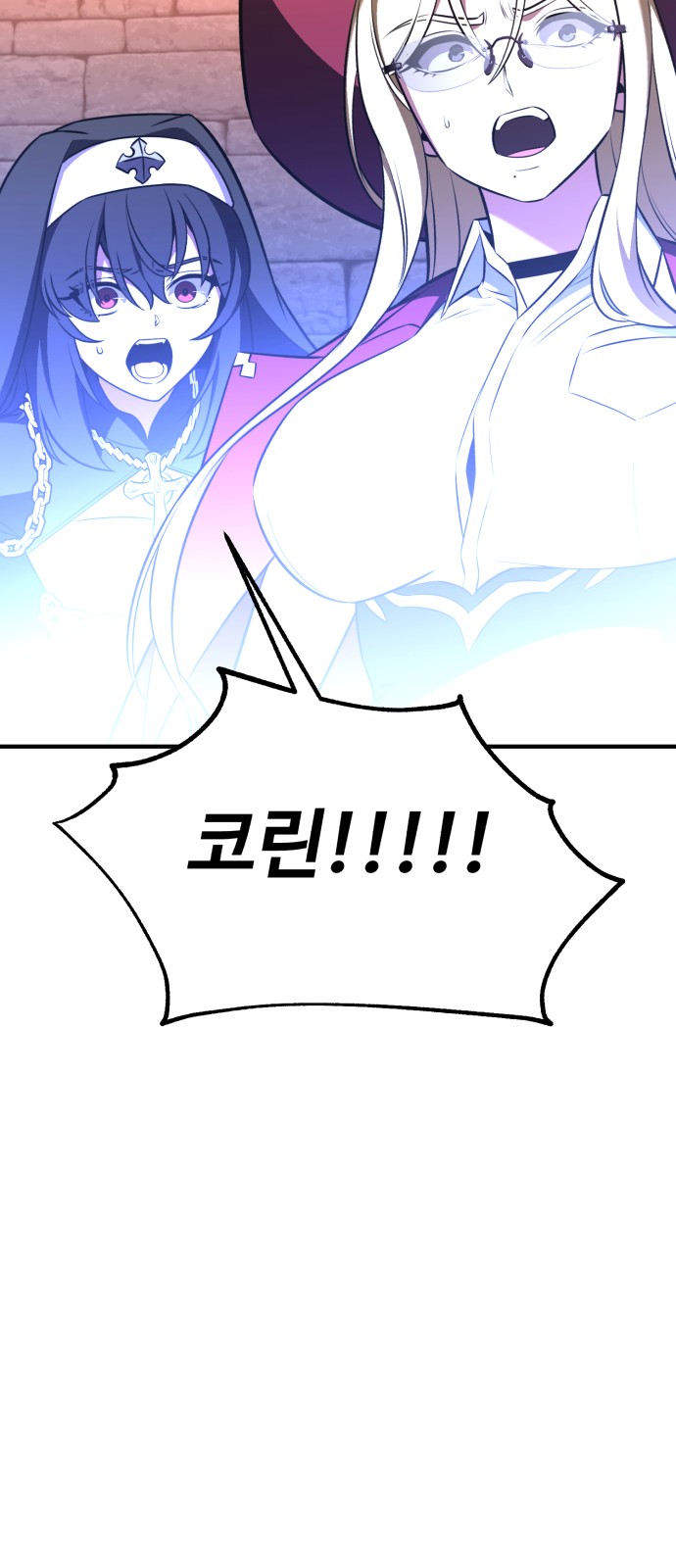 129 페이지