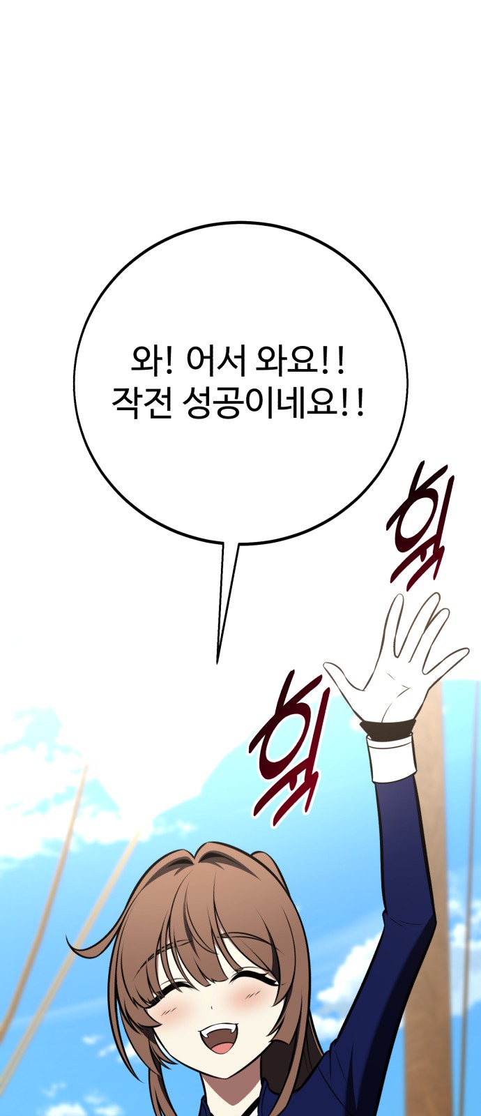 133 페이지