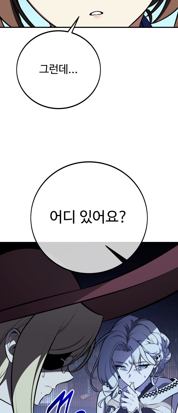 135 페이지
