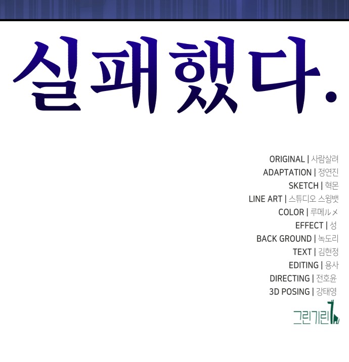 141 페이지