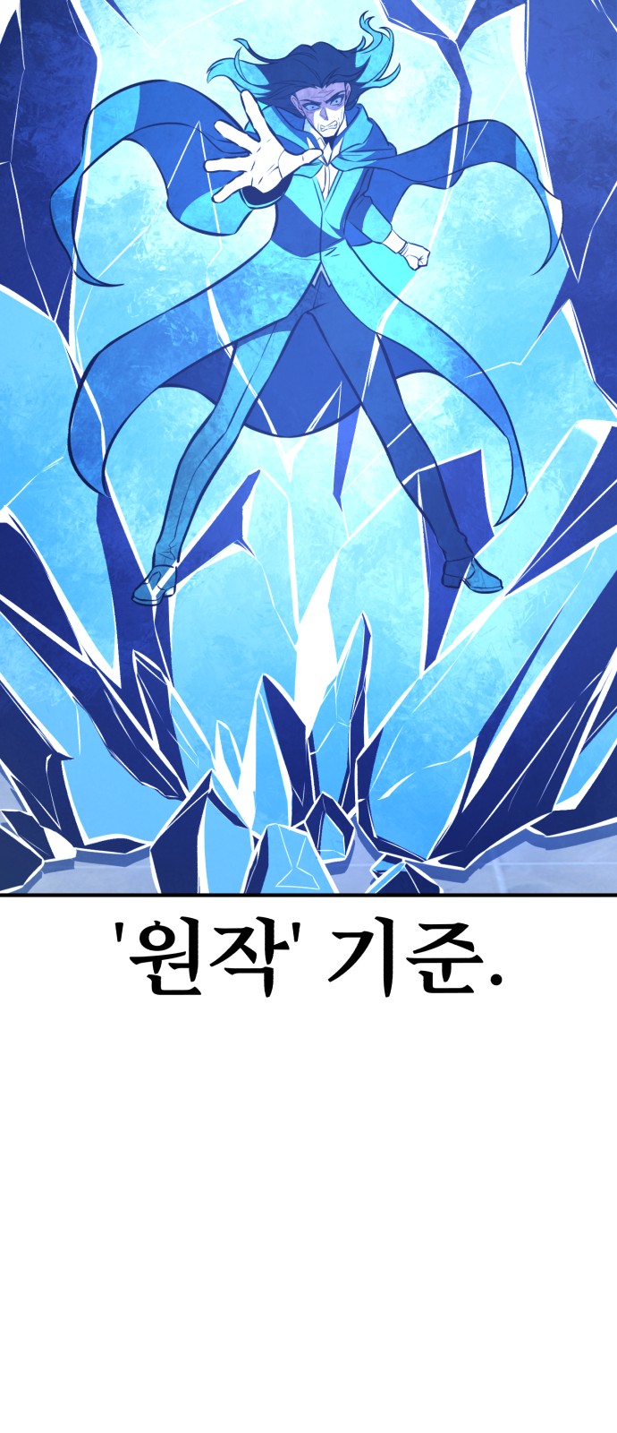 72 페이지