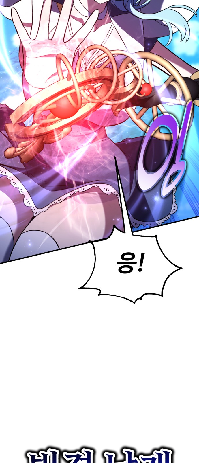 84 페이지