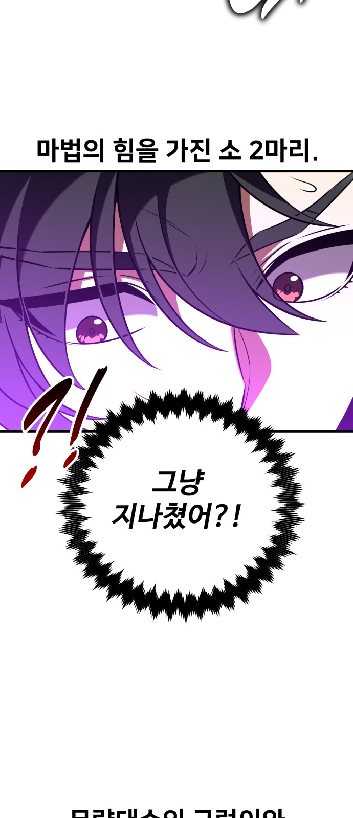 96 페이지