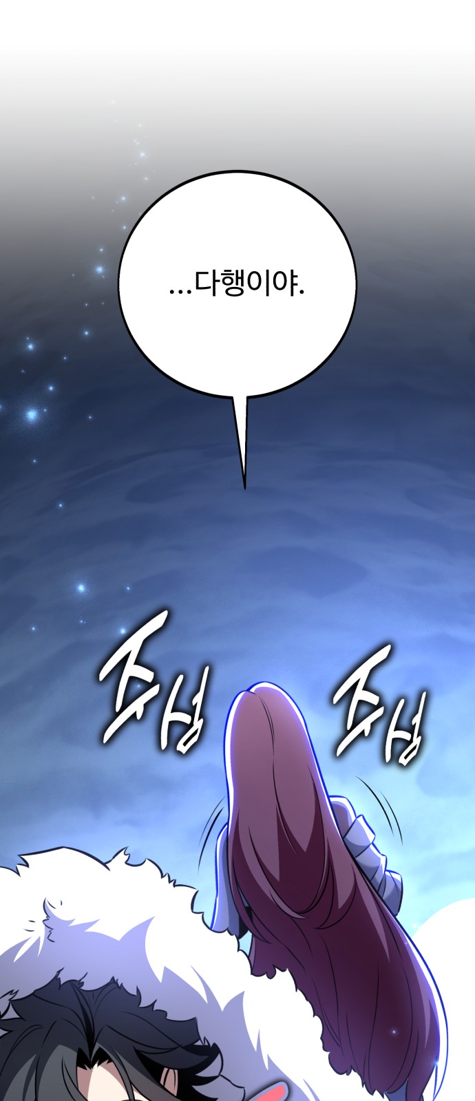 117 페이지