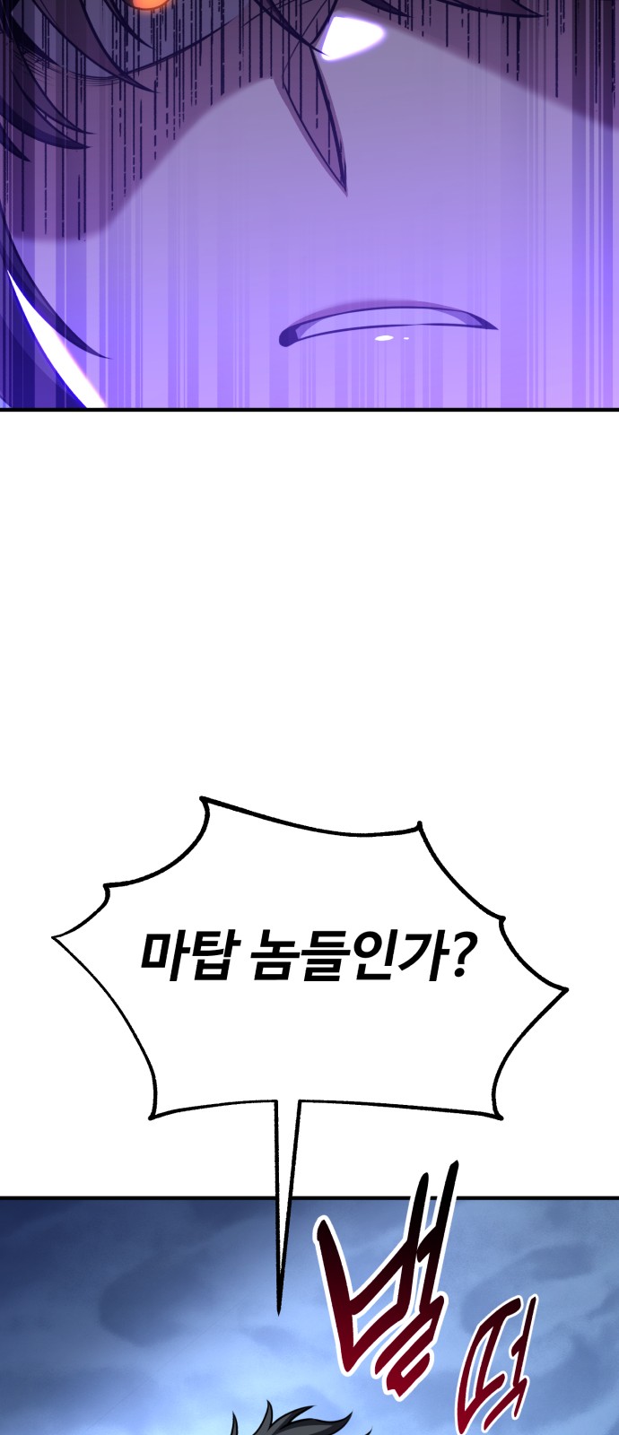 122 페이지
