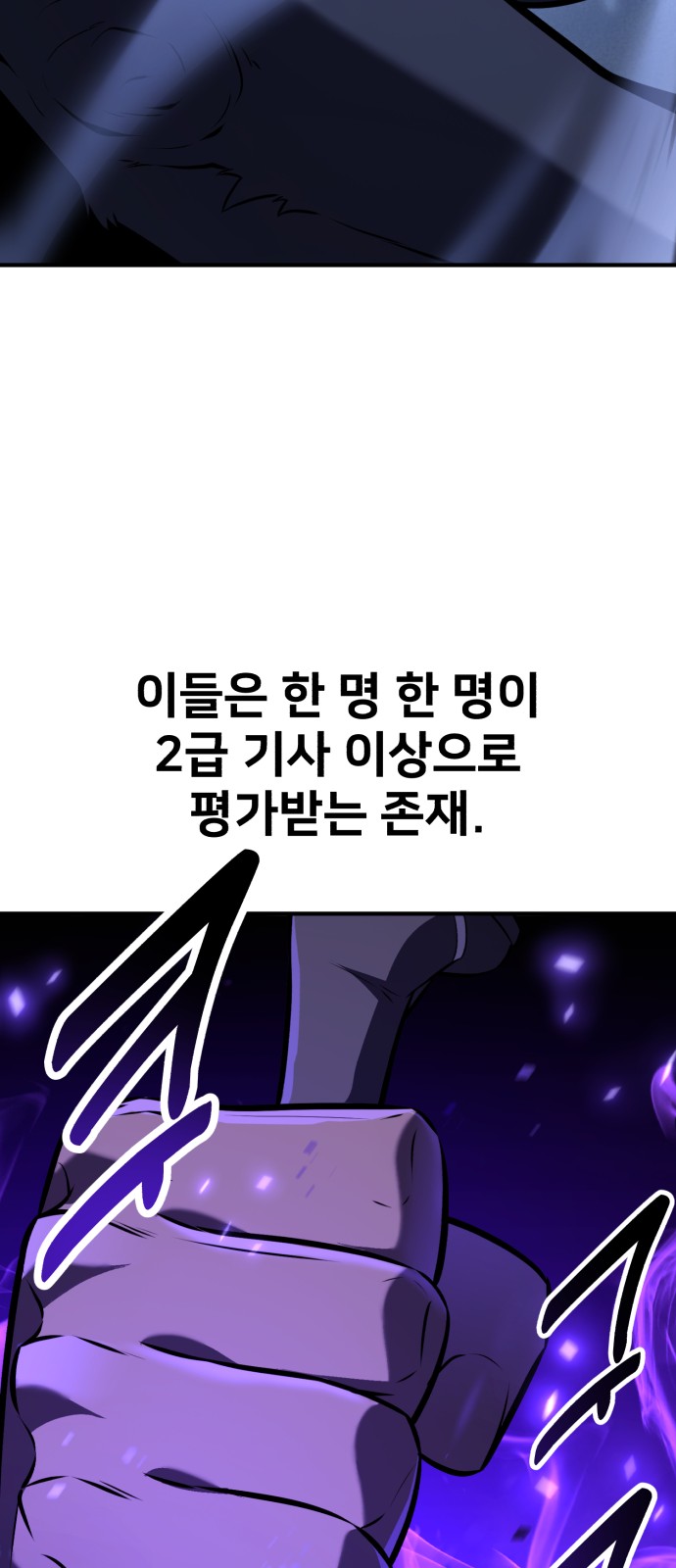 132 페이지