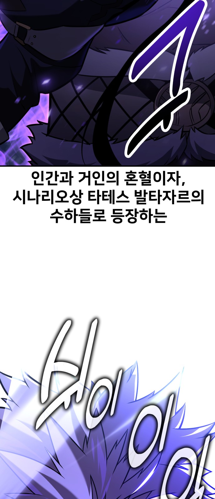 134 페이지