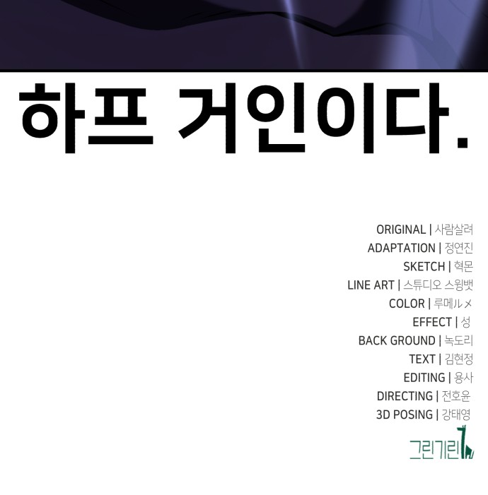 136 페이지