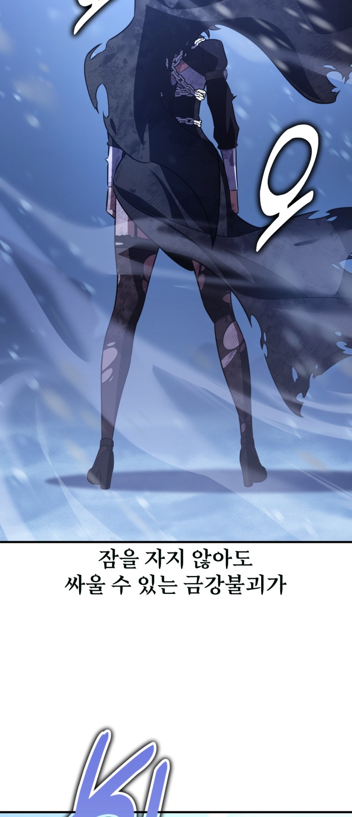 103 페이지