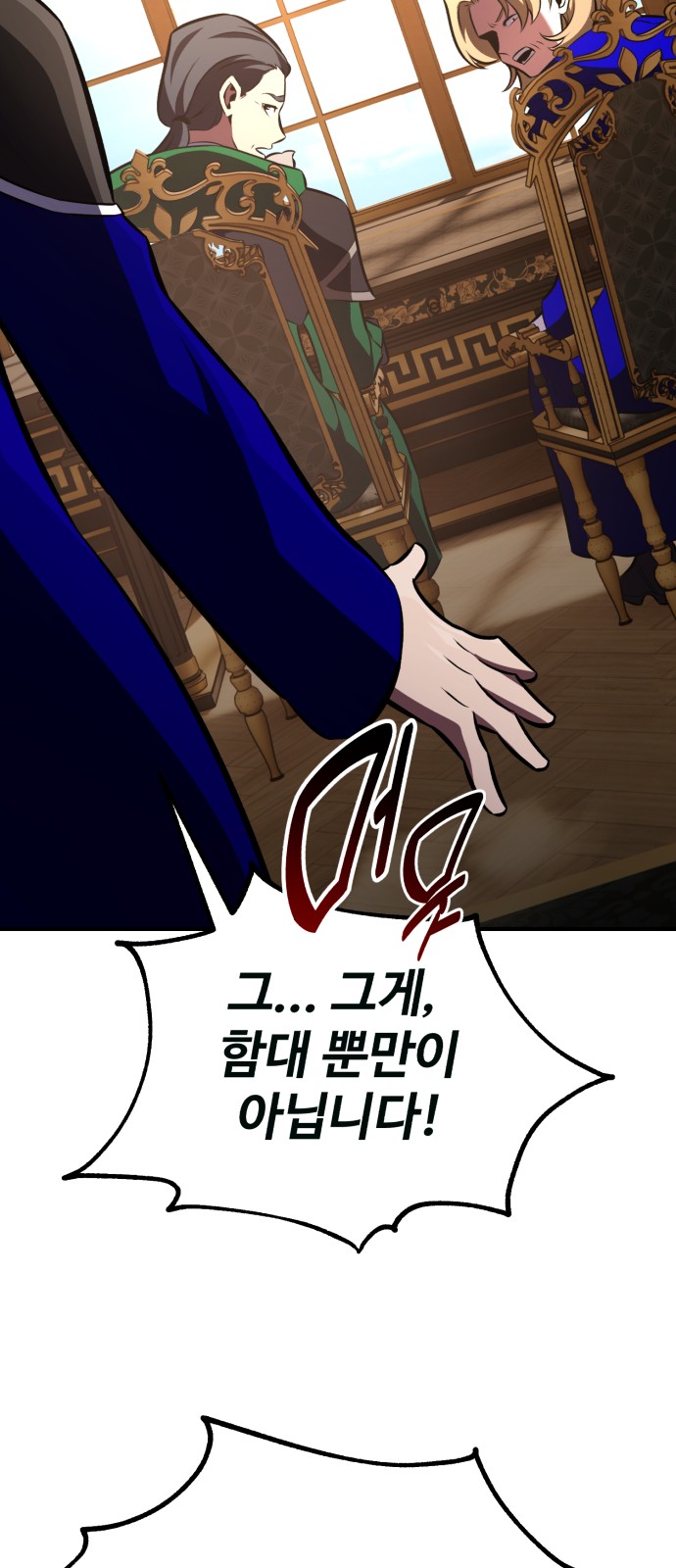 115 페이지