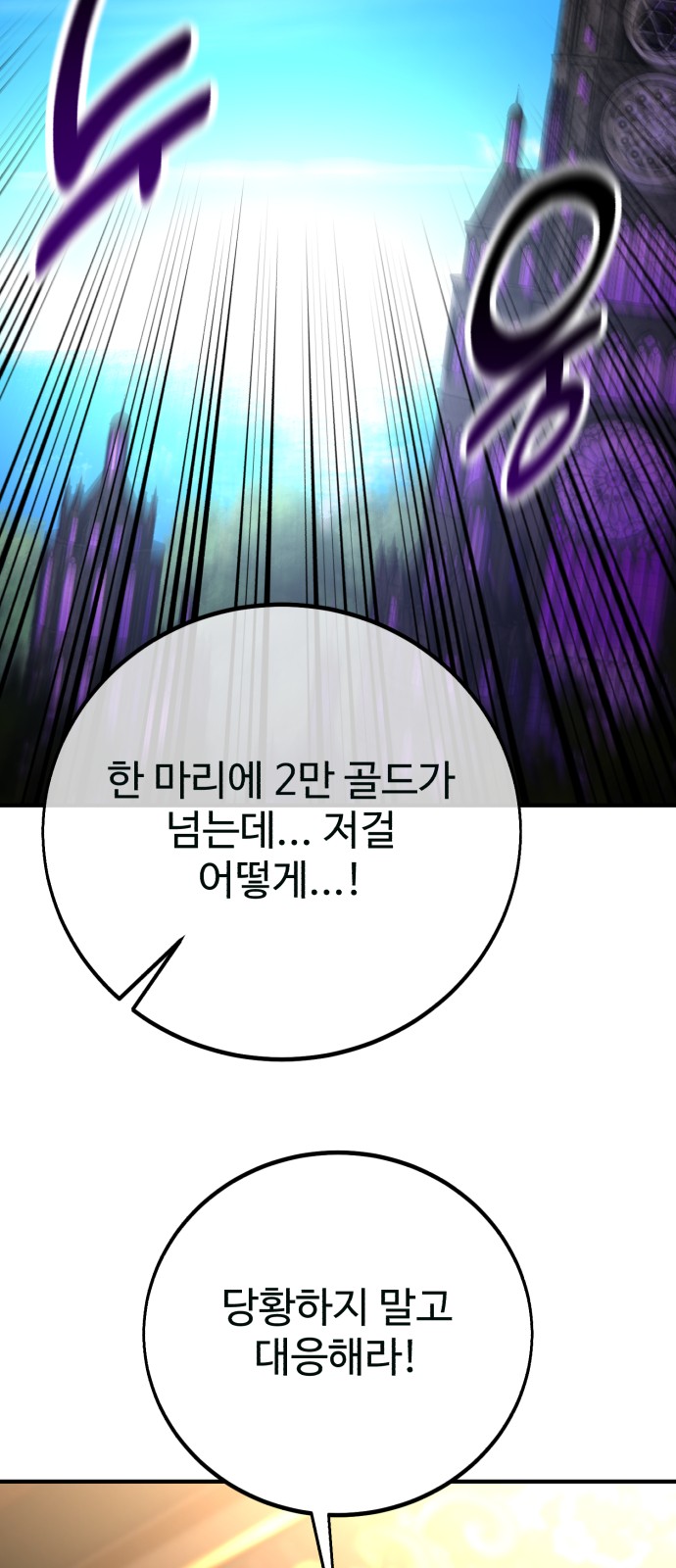 120 페이지