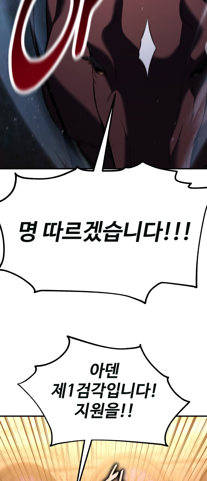 134 페이지