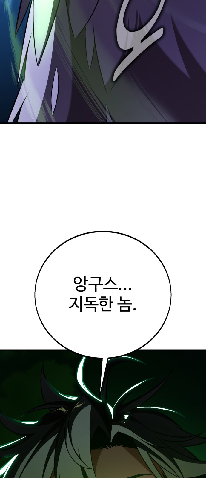 150 페이지