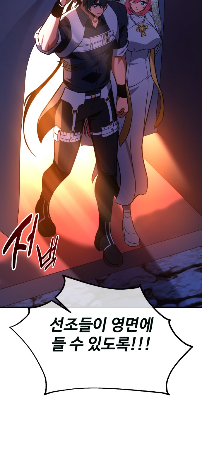75 페이지