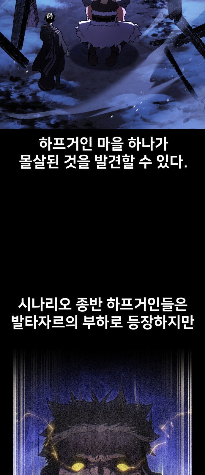 81 페이지