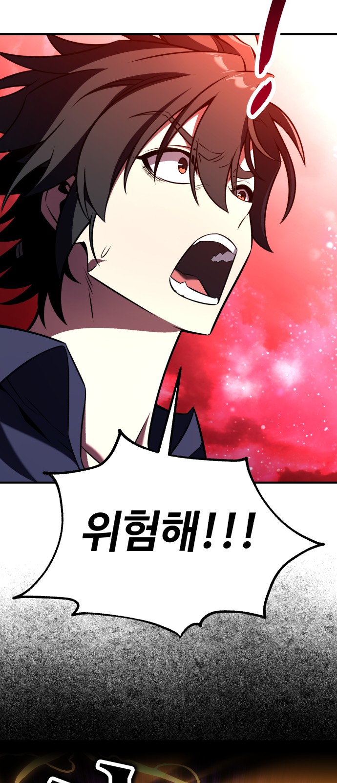 109 페이지