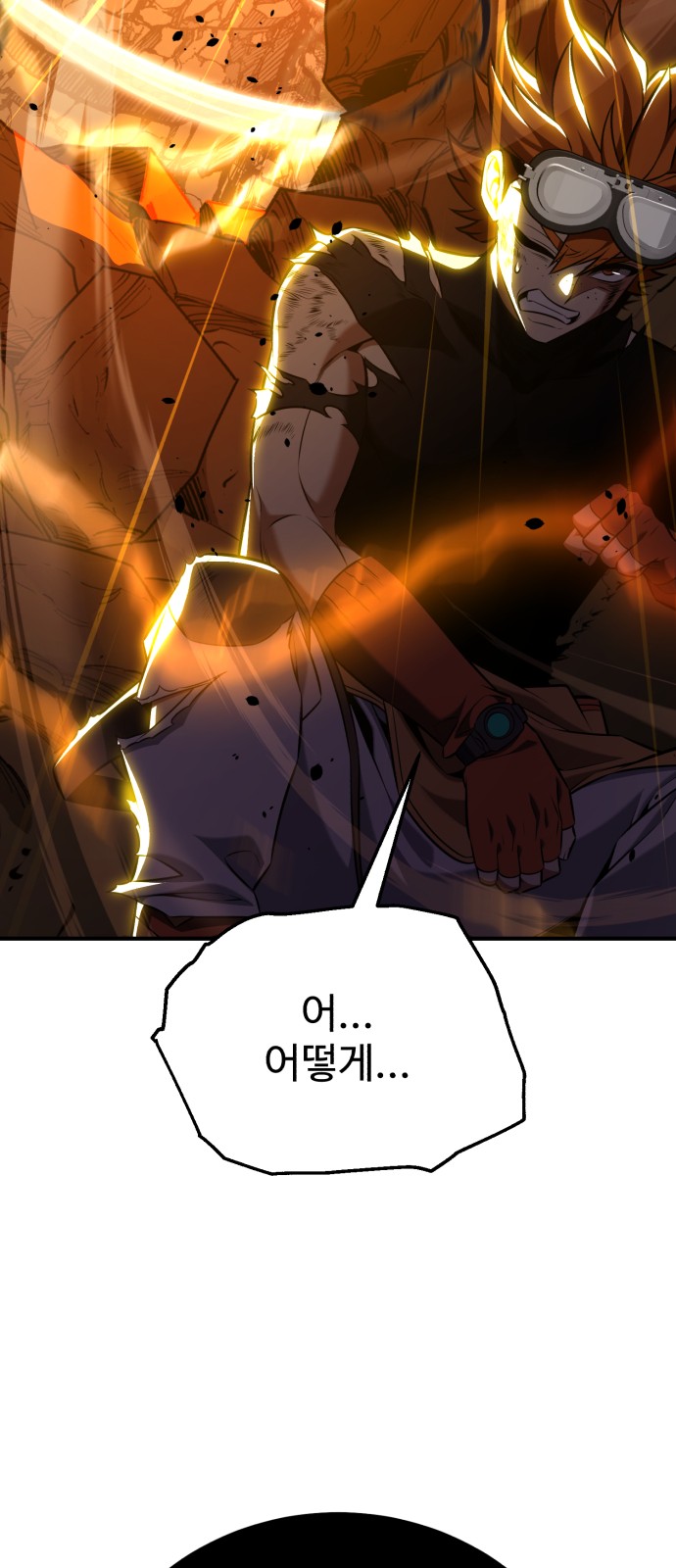 115 페이지