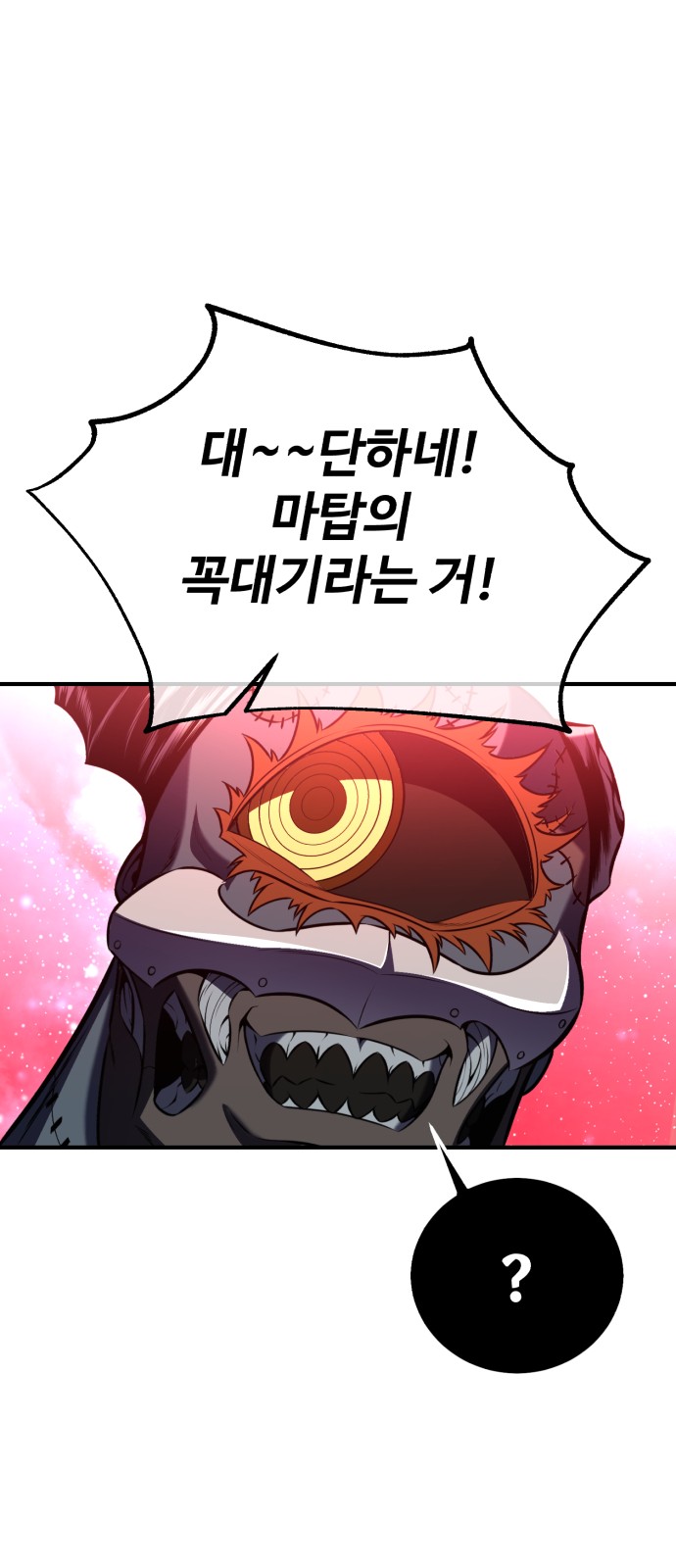123 페이지