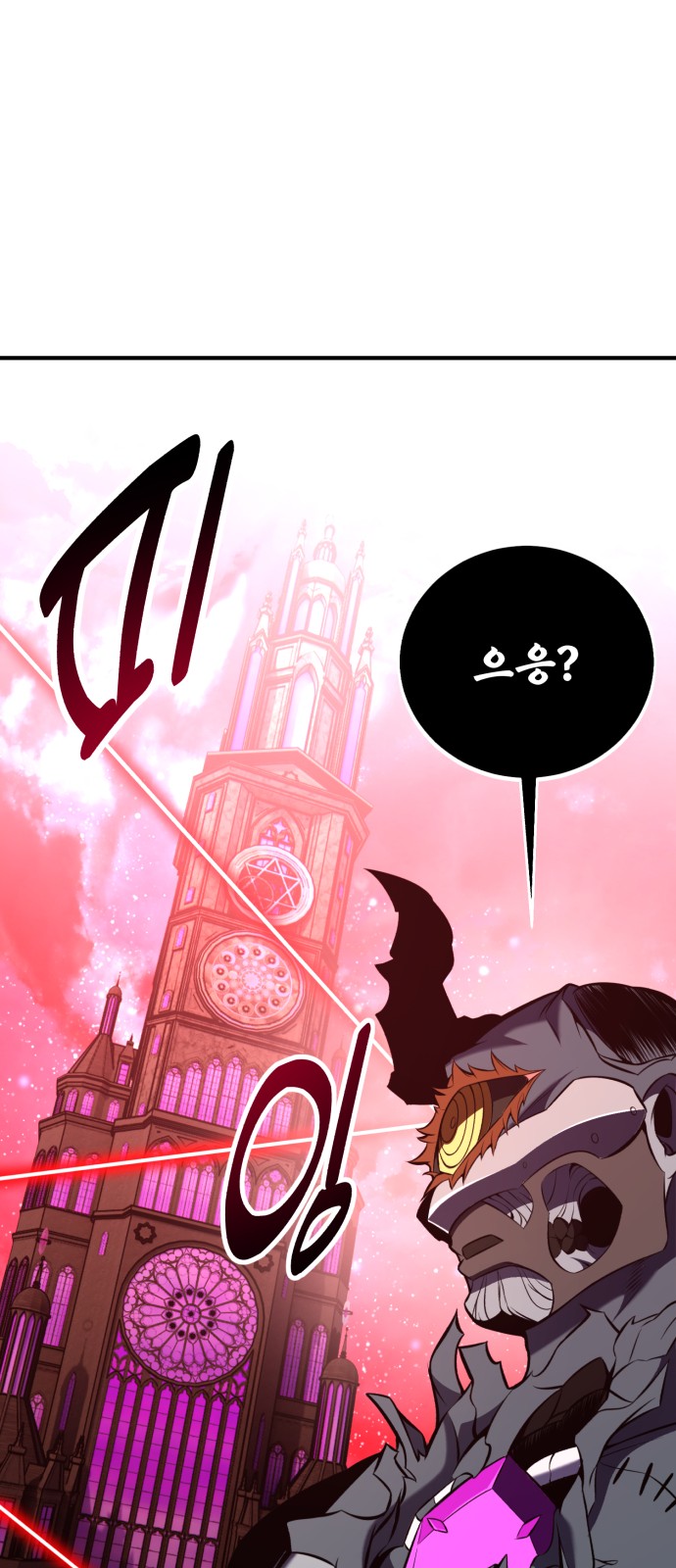 124 페이지
