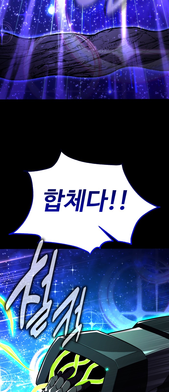 83 페이지