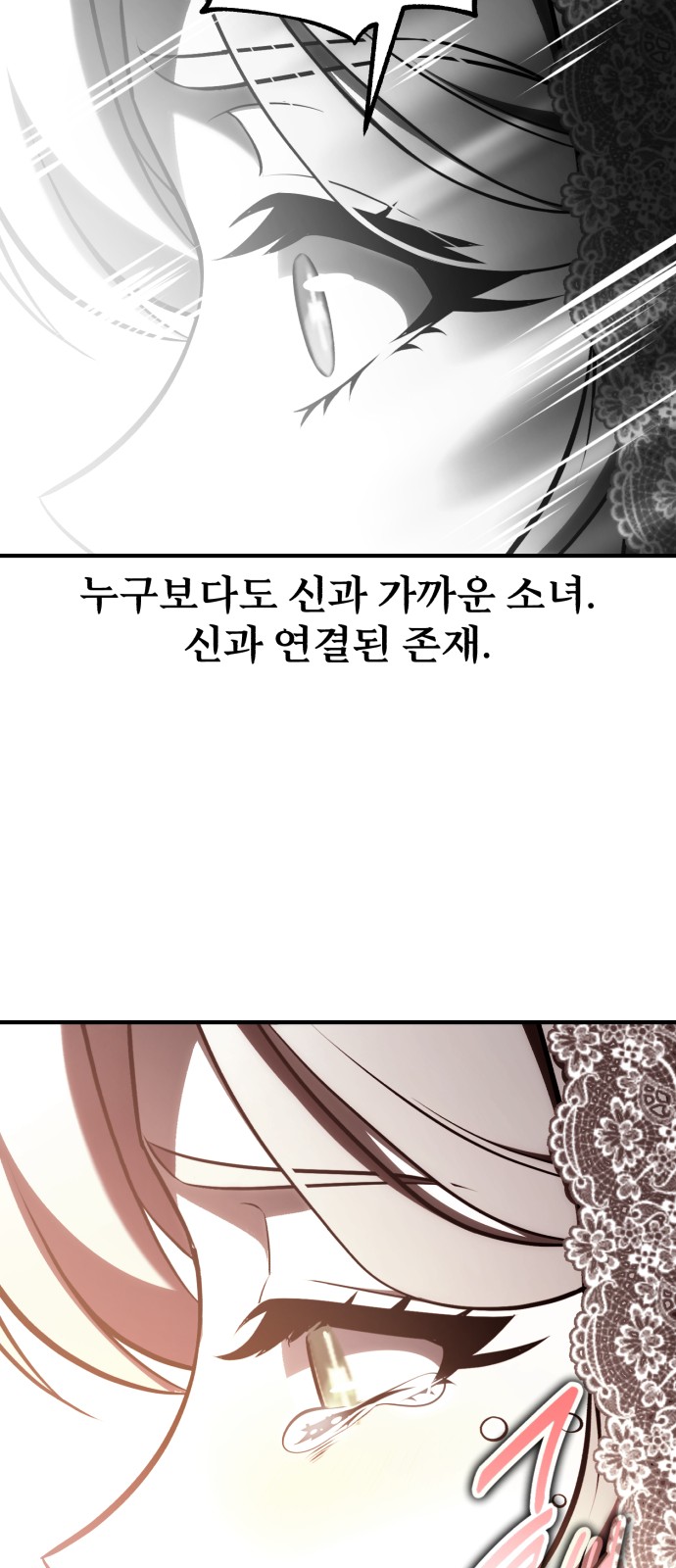 100 페이지