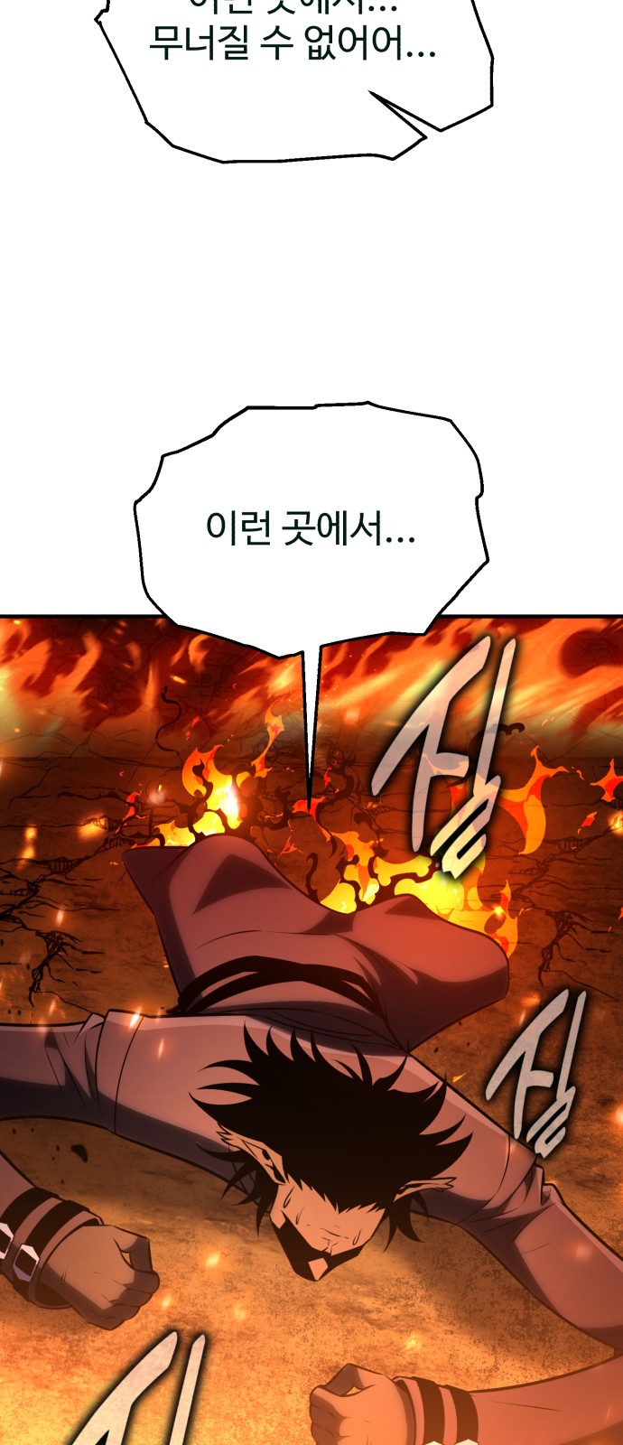 111 페이지