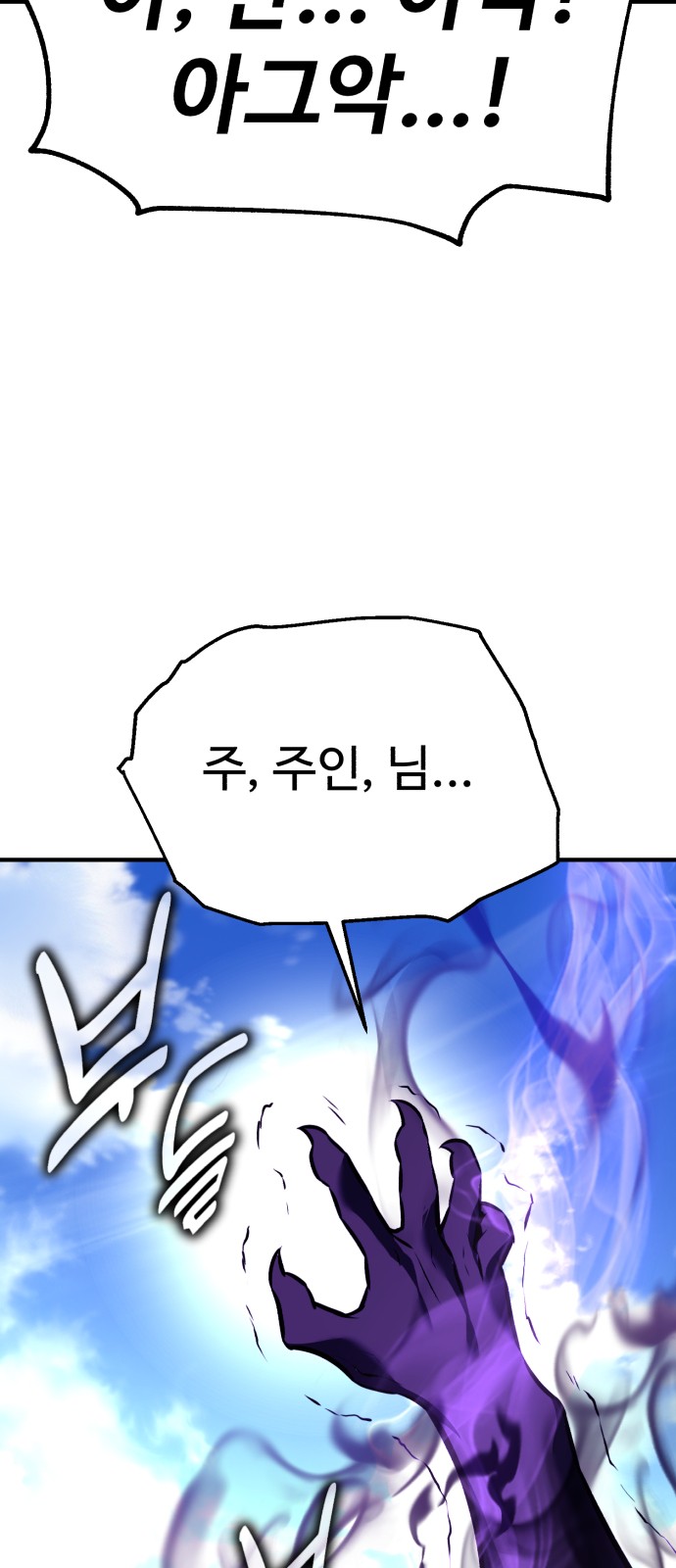 122 페이지