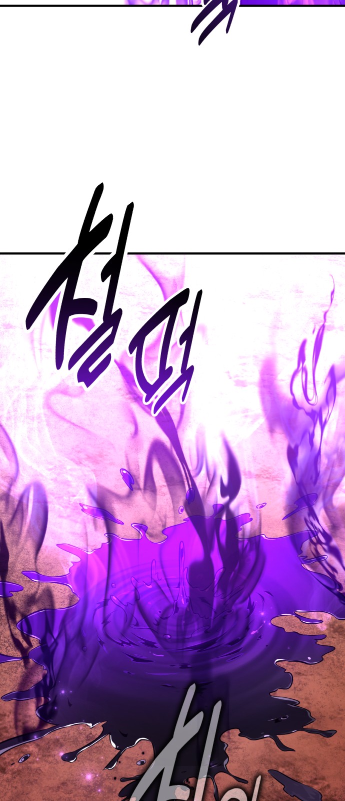 124 페이지