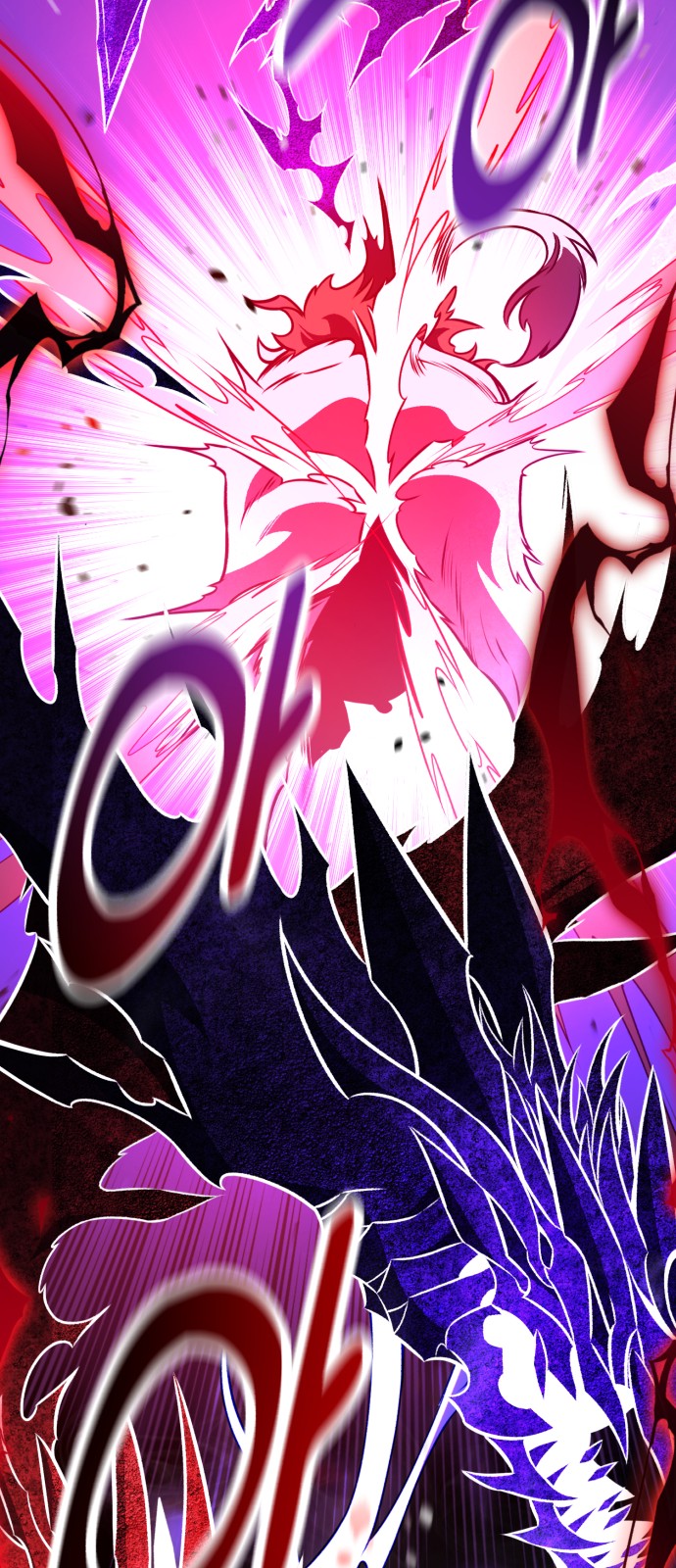80 페이지
