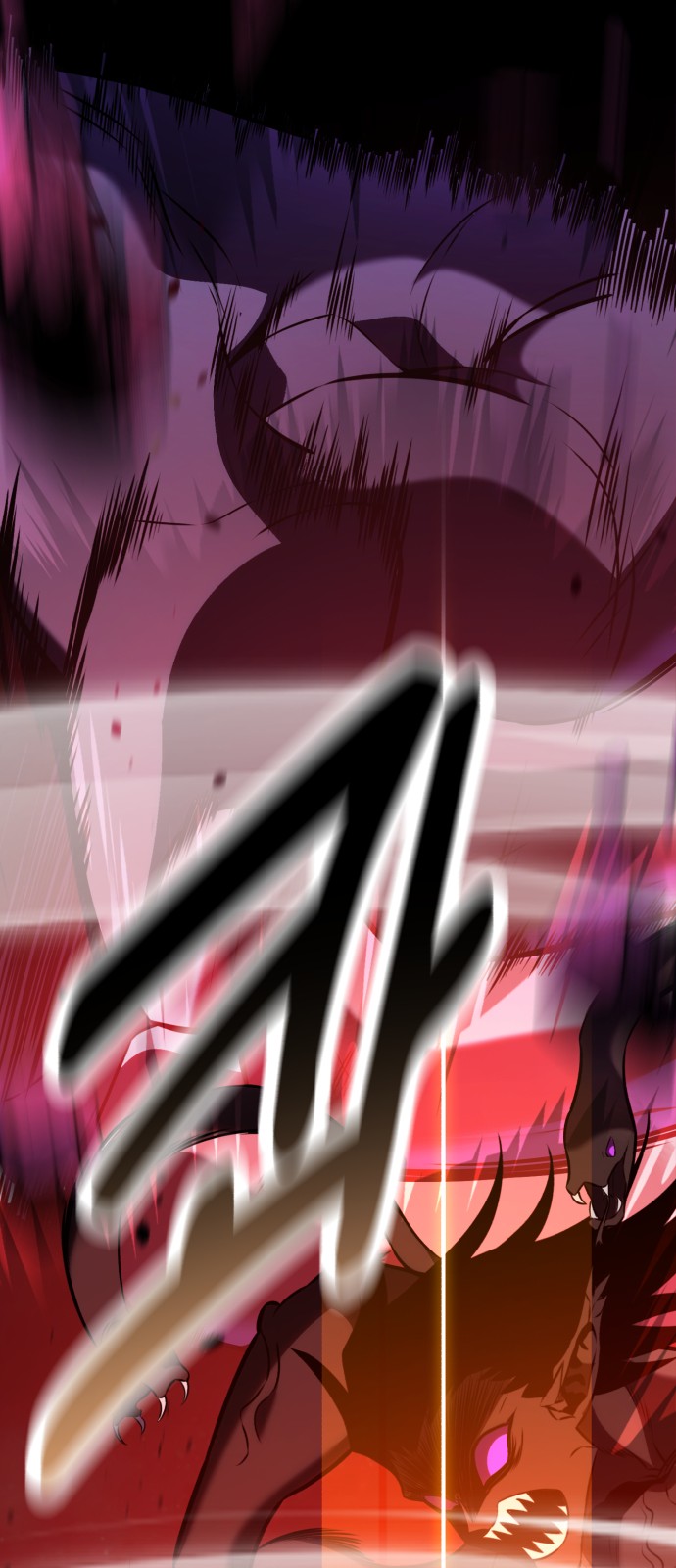 90 페이지