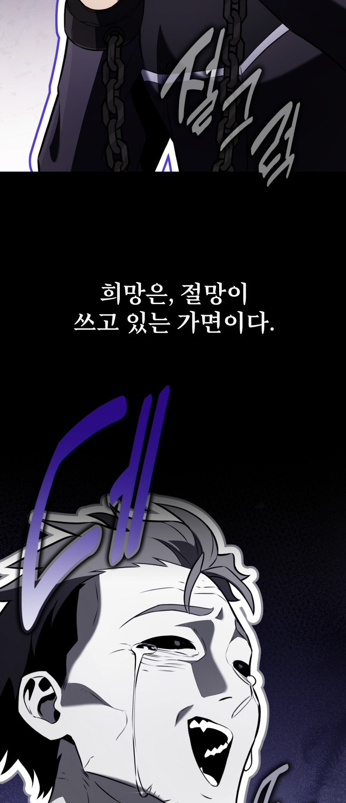 100 페이지