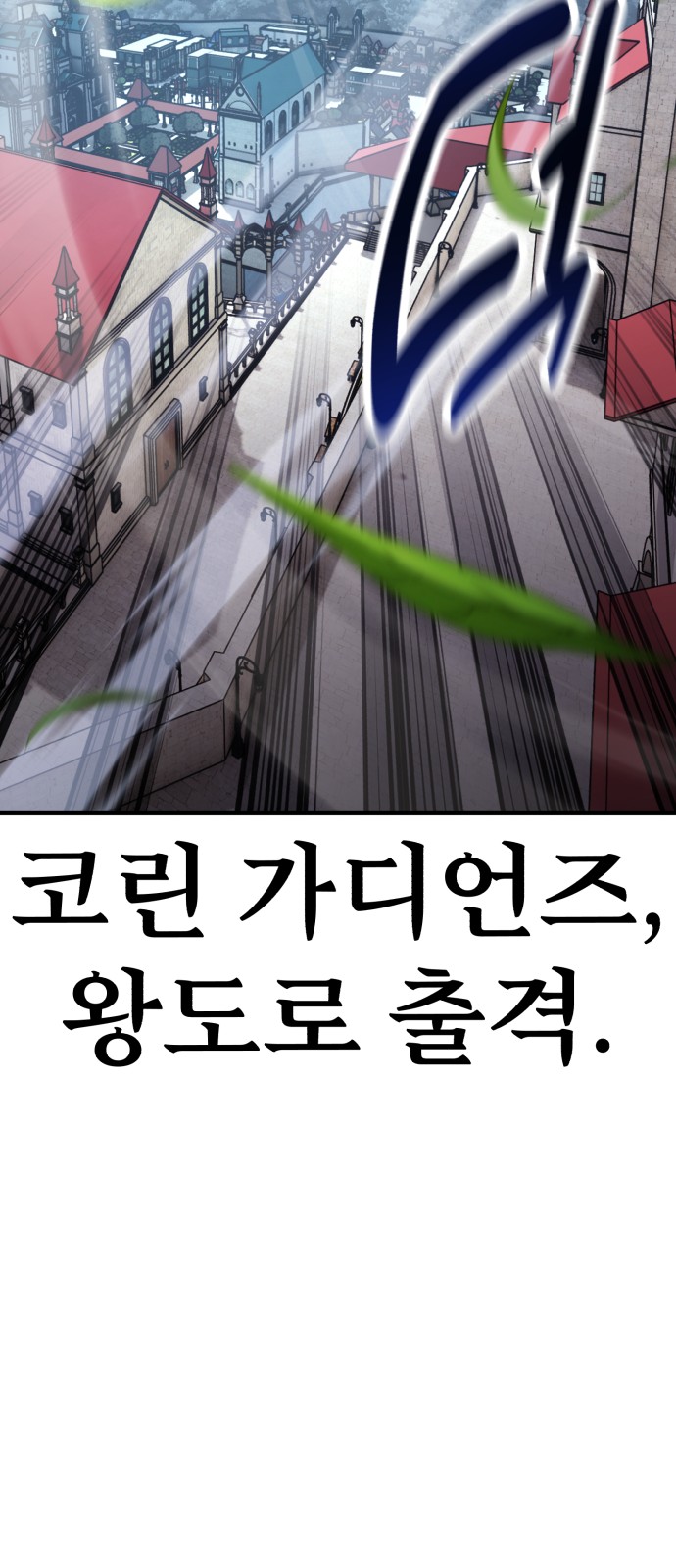 122 페이지