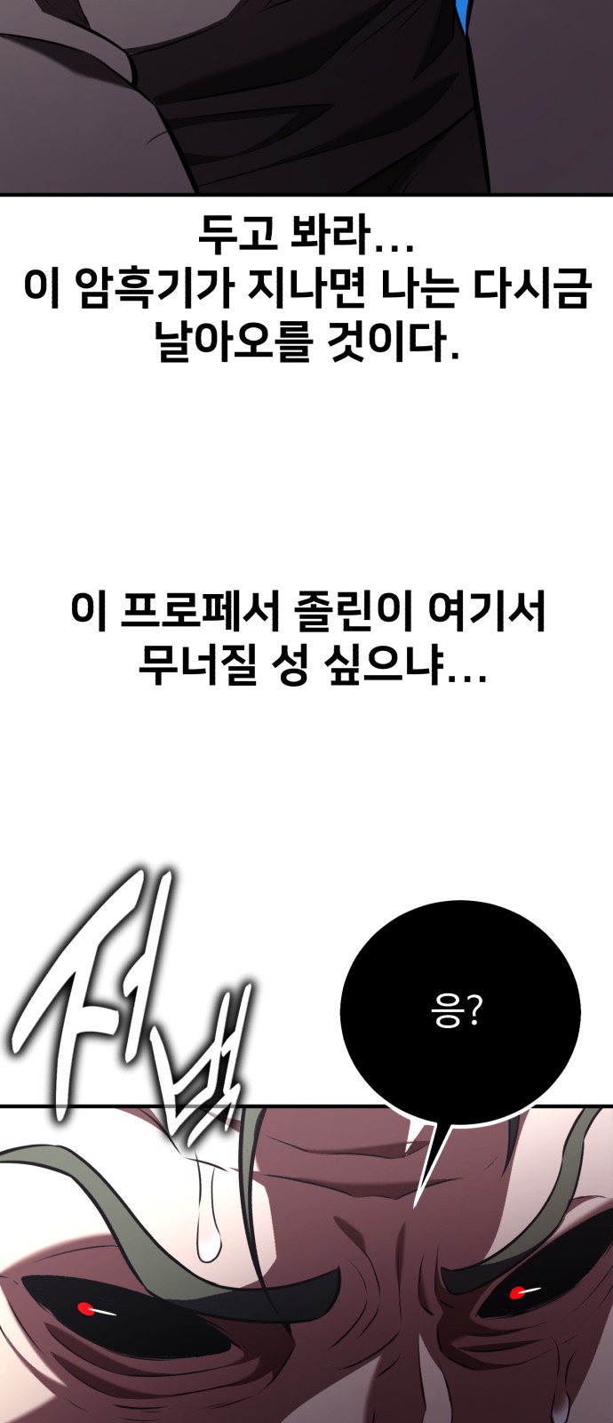 94 페이지
