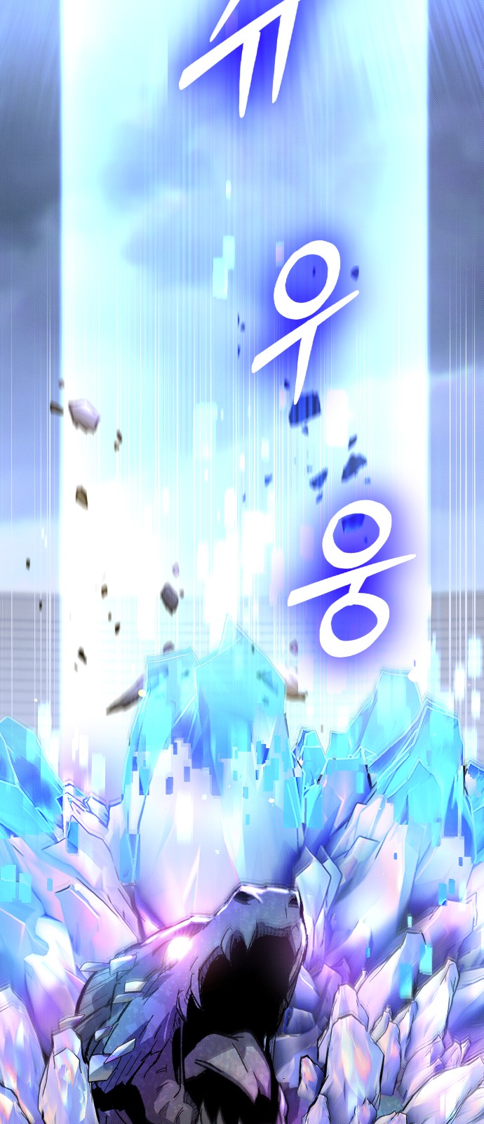 107 페이지