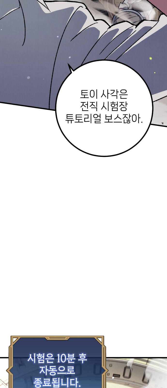 117 페이지