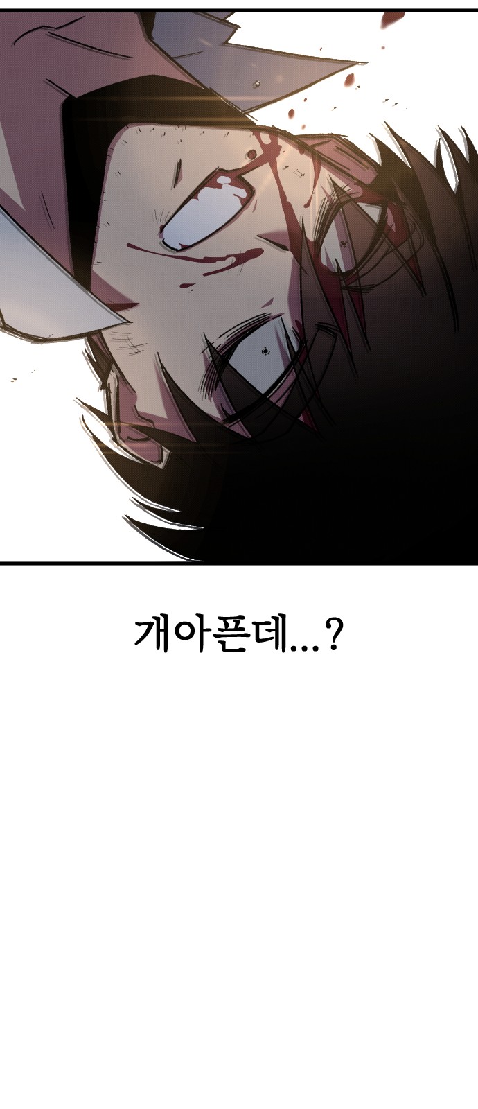124 페이지