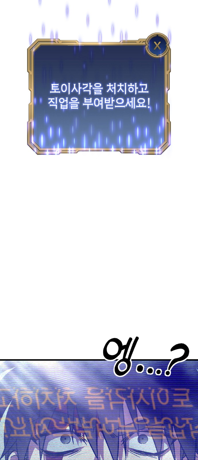 128 페이지