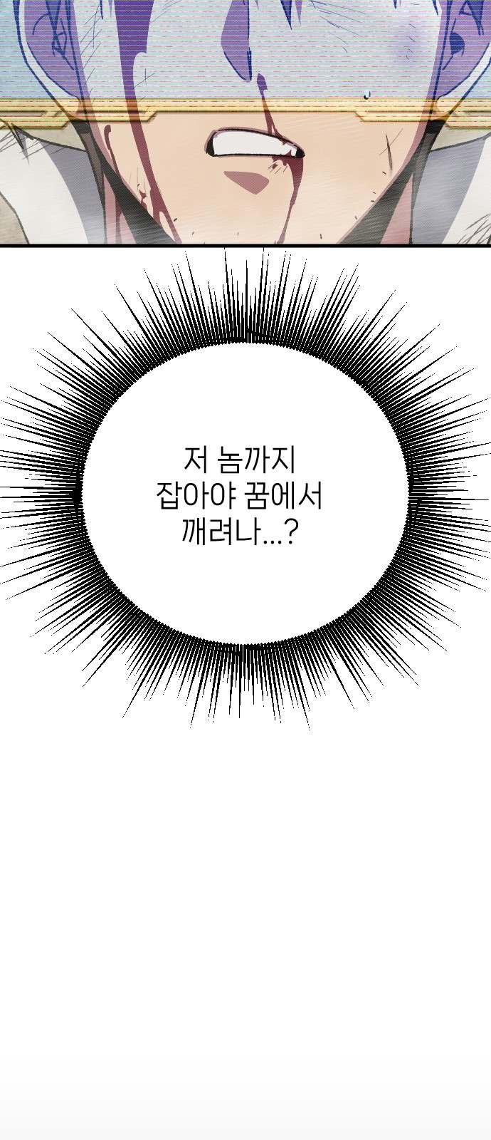 129 페이지
