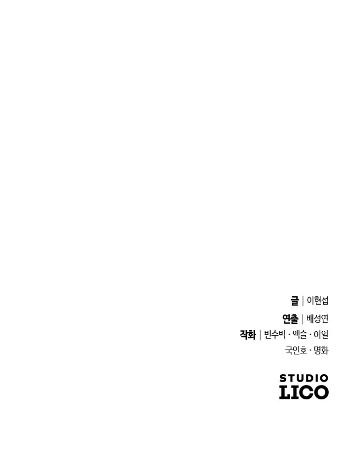 137 페이지